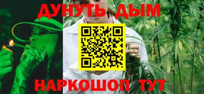 скорость Анжеро-Судженск
