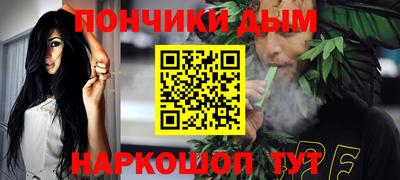 скорость Анжеро-Судженск