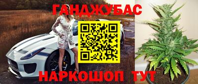 скорость Анжеро-Судженск