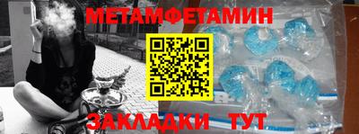 скорость Анжеро-Судженск