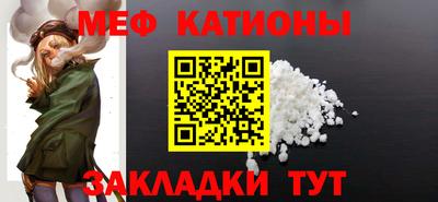 скорость Анжеро-Судженск